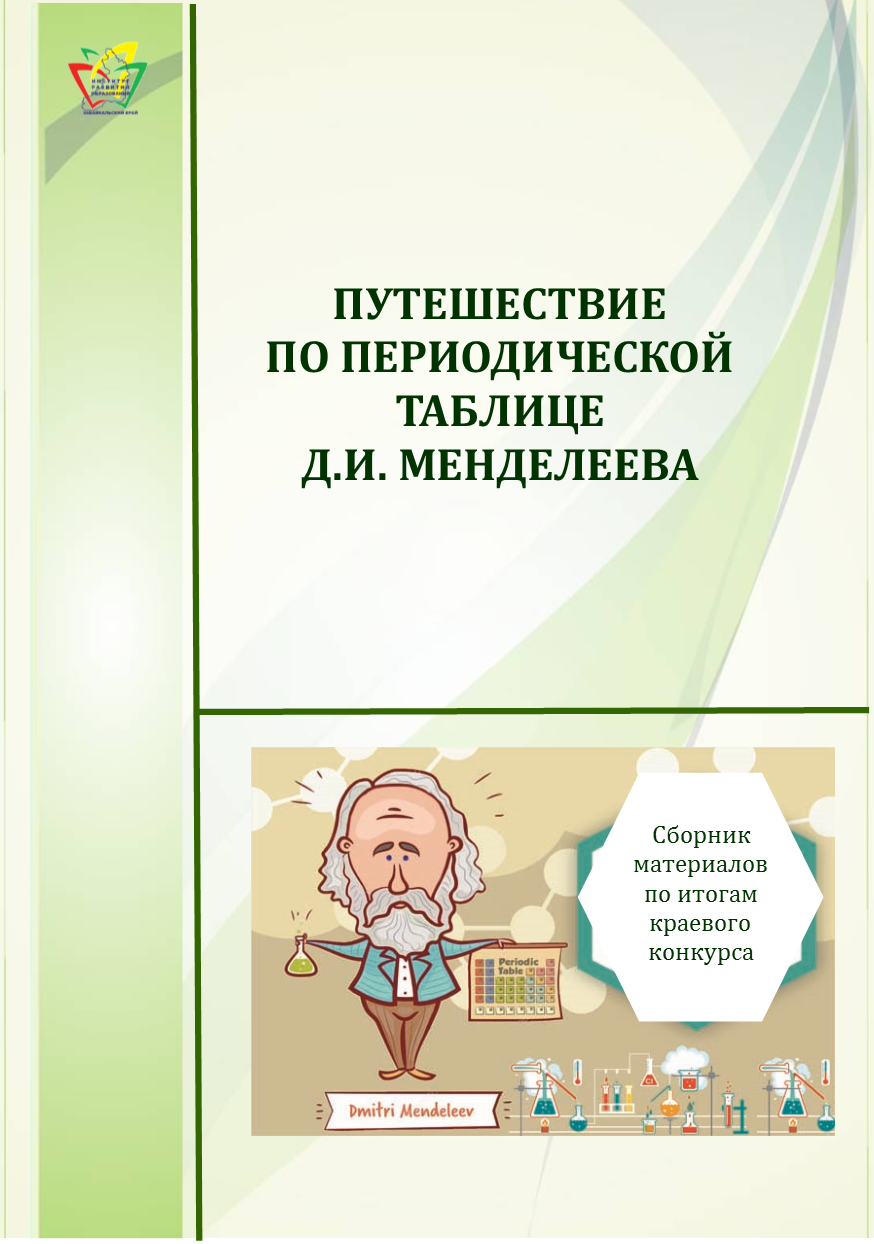 Сборник слоговых таблиц по всем буквам алфавита Дефектология Проф